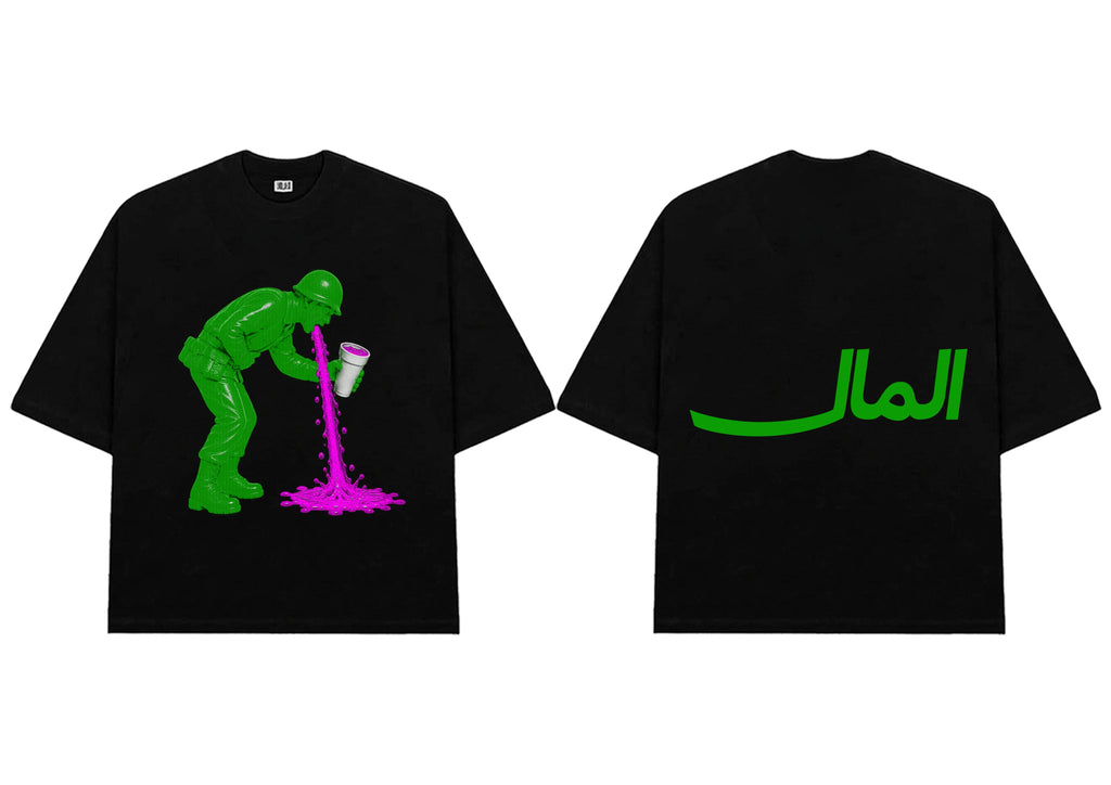 SGT. LEAN TEE
